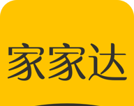 家家达软件logo图