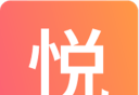 悦乎小说软件logo图