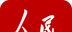 人民学习