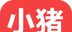 小猪淘课