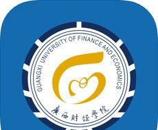广西财经智慧校园