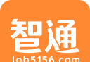 智通人才网