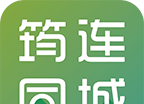 筠连同城