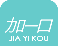 加一口软件logo图