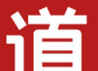 道道软件logo图