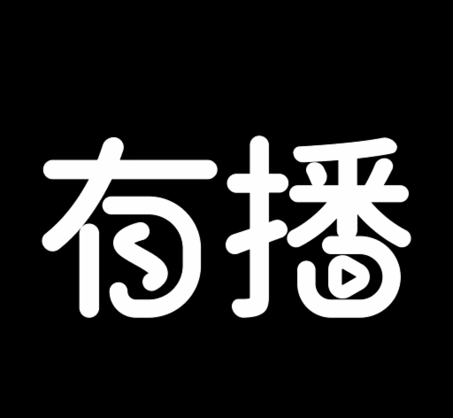 有播软件logo图
