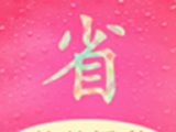 佳省软件logo图