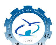 天津一轻