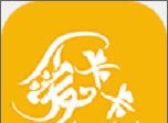 爱卡卡精选软件logo图