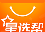 星选帮软件logo图
