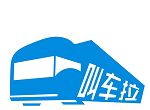叫车拉