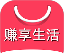 赚享生活软件logo图
