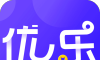 优乐记账