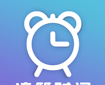 滴答时间软件logo图