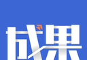 成果头条软件logo图