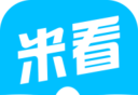 米看小说软件logo图
