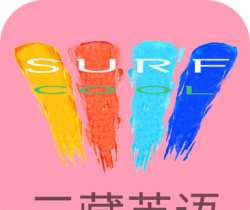 三藏英语