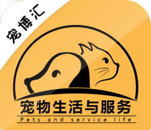 宠物生活