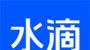 水滴保险商城