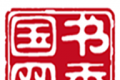 书香国网软件logo图