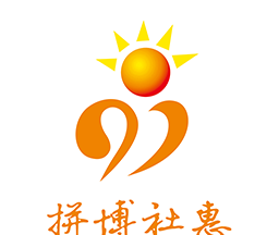 拼搏社惠软件logo图