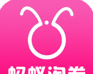 蚂蚁淘券软件logo图