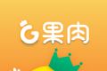 果肉网校