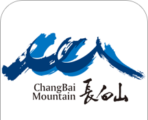 长白山V软件logo图