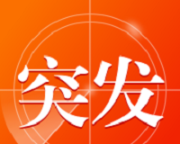 突发猎手软件logo图