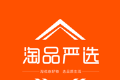 淘品严选软件logo图