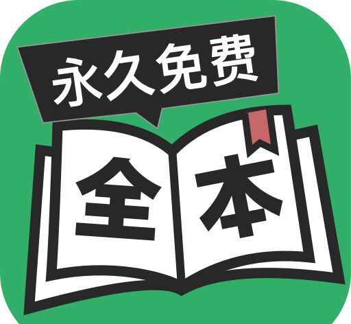 看点全本免费小说软件logo图