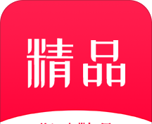 指动精品软件logo图