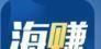 海赚资讯软件logo图