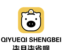 柒月柒省呗软件logo图