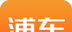 浦东网