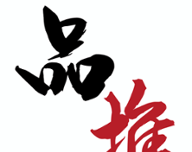品推资讯软件logo图