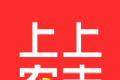 上上农夫软件logo图