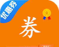 优惠券大师软件logo图