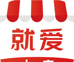 就爱小店软件logo图