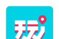 想玩