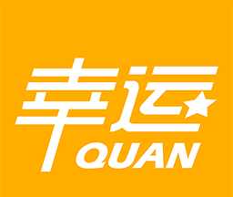 幸运券软件logo图