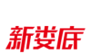 新娄底