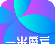 一米魔方