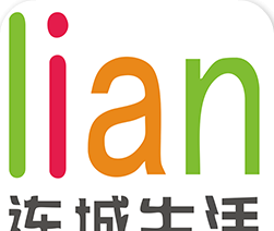 连城生活