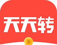 天天转