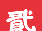 二头条内容资讯软件logo图