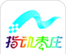 指动枣庄