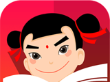 哪吒看书