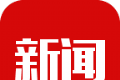 头条新闻爱尚头条软件logo图