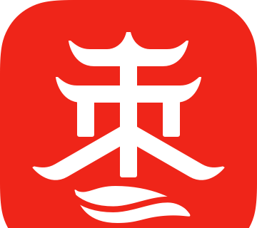 爱山东枣庄